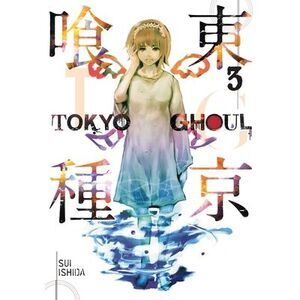 Tokyo Ghoul, Vol. 3 -- Sui Ishida